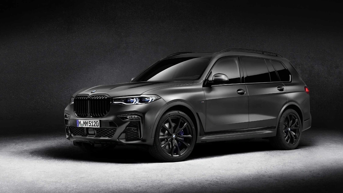 박서준의 BMW X7