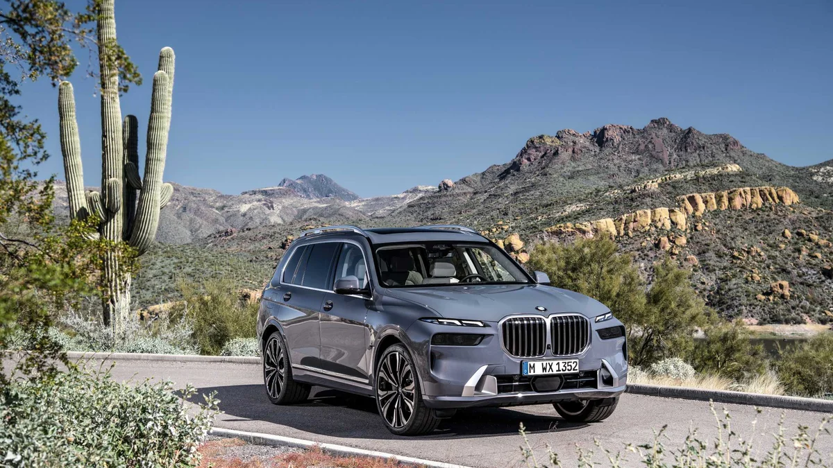 박서준의 BMW X7