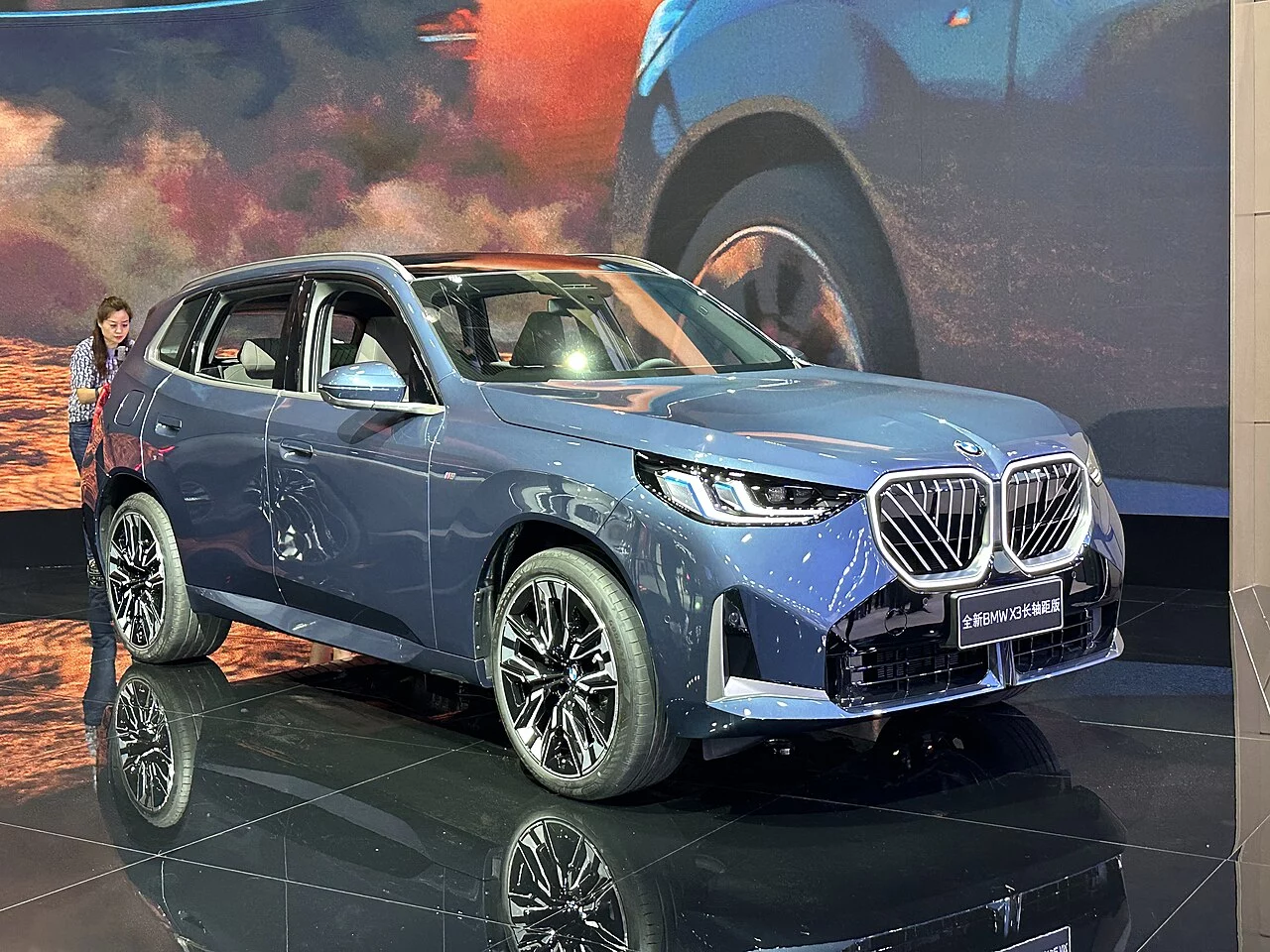 BMW iX3