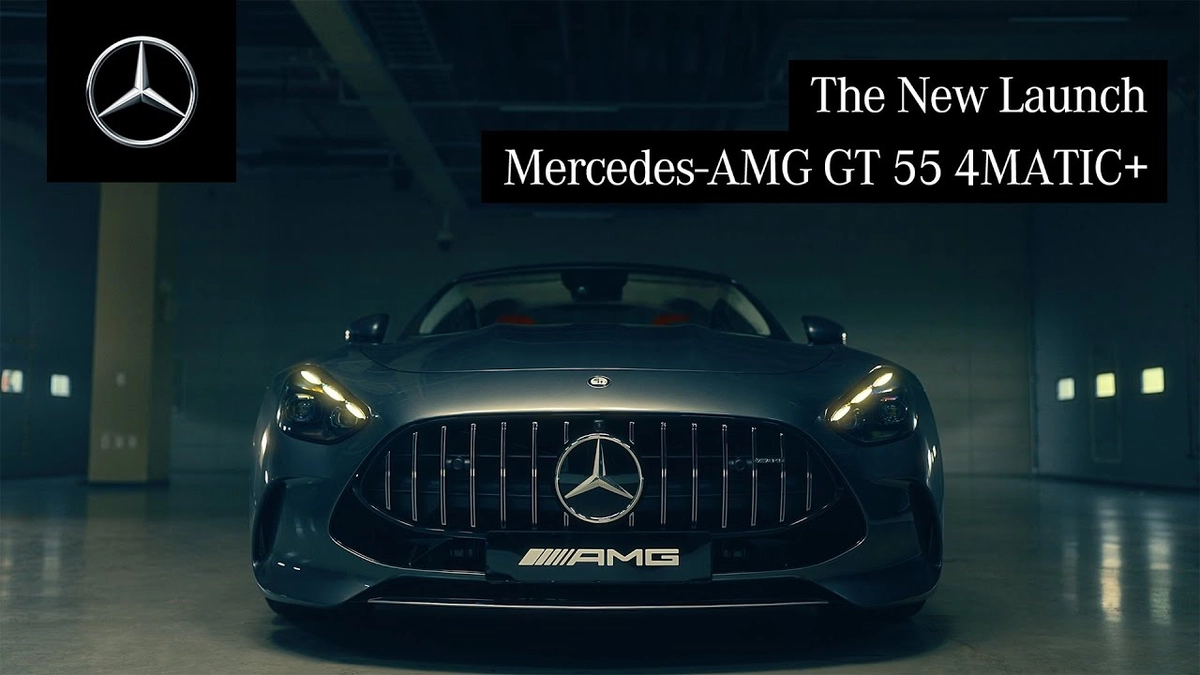 방탄소년단 정국의 벤츠 AMG GT