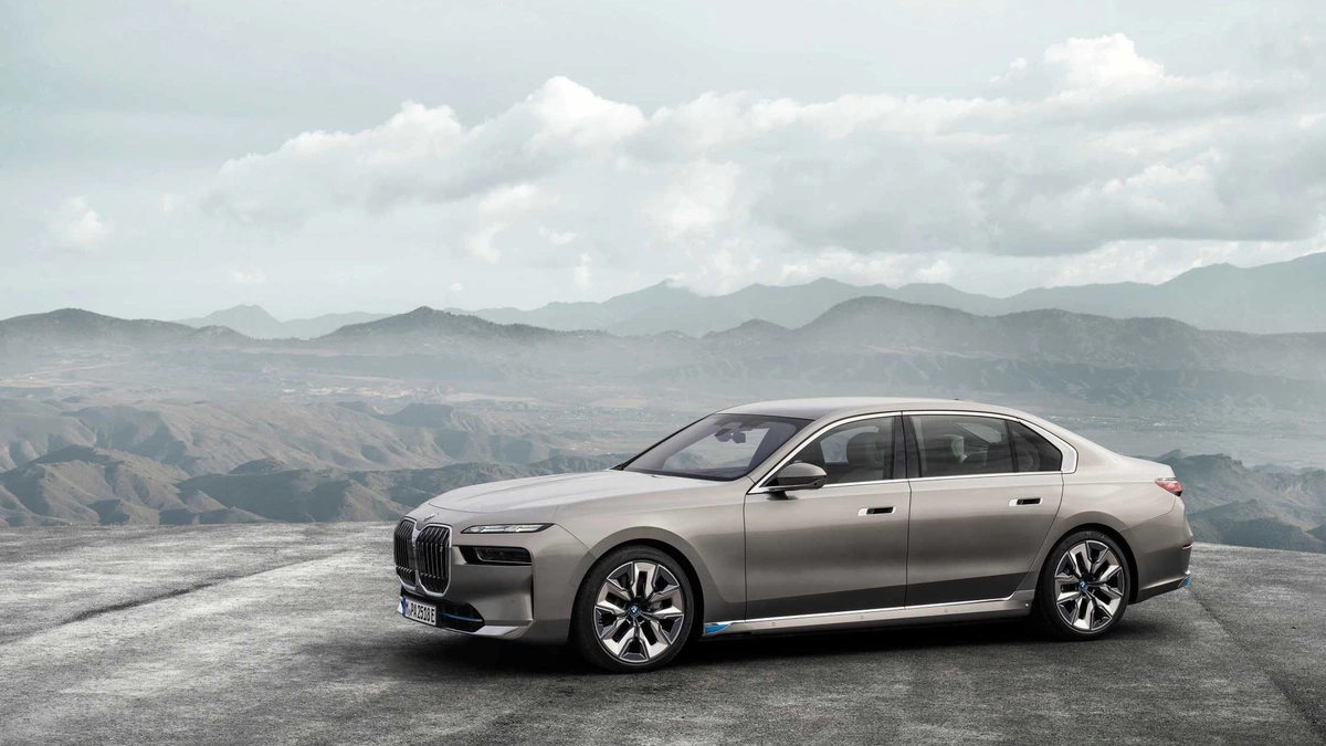 공유의 BMW 7시리즈