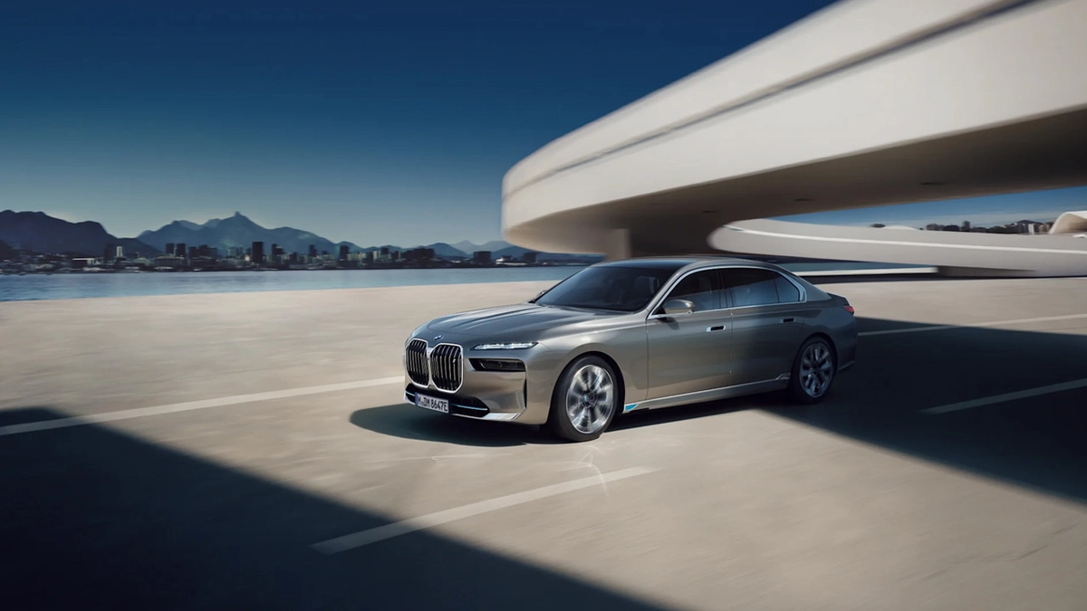 공유의 BMW 7시리즈