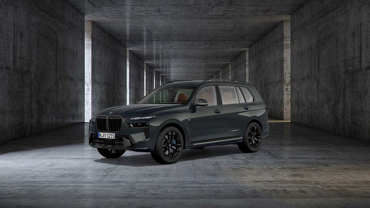 BMW X7 2026 차체 크기 확인