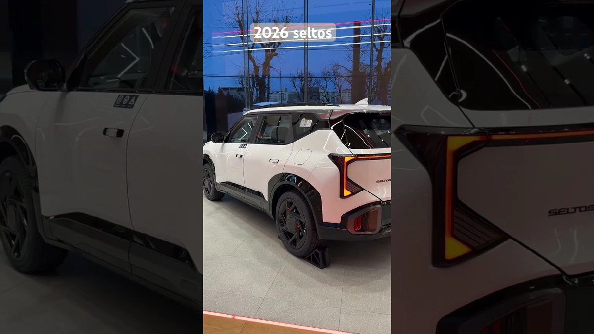 기아 셀토스 2026