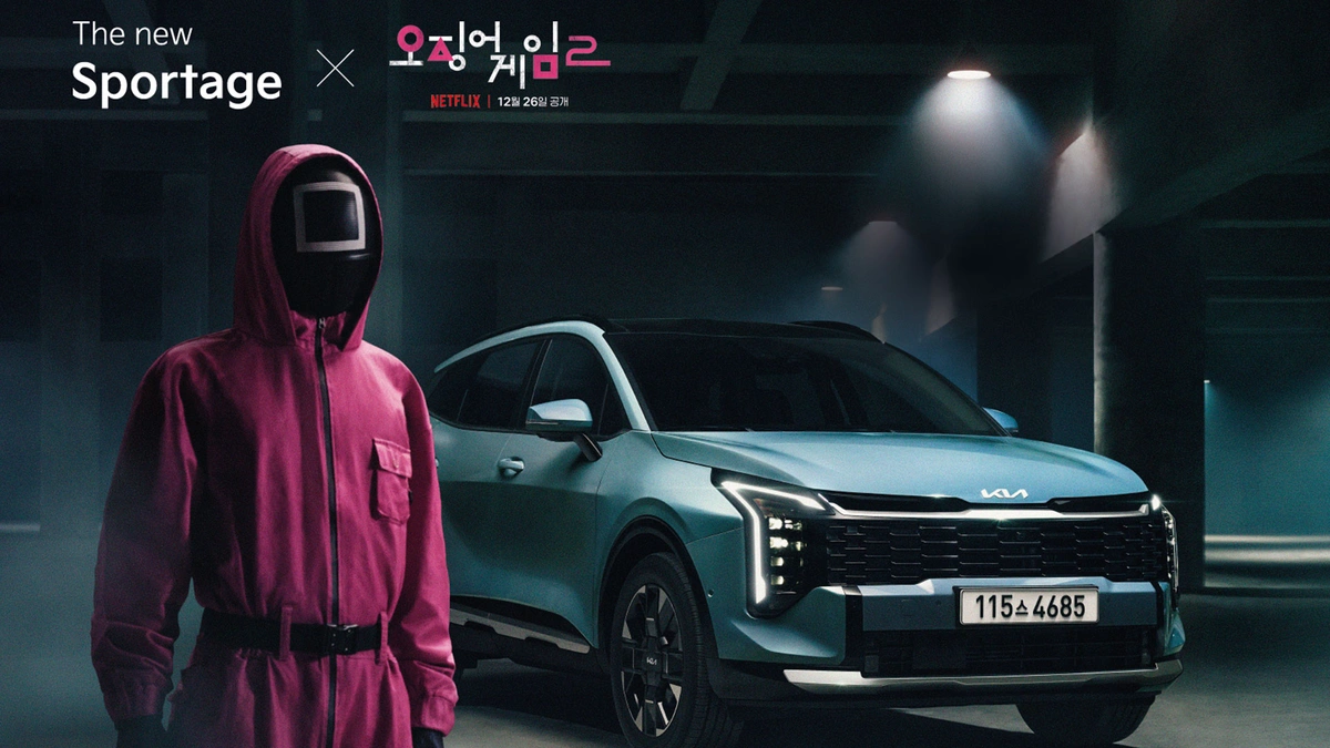 “전기차처럼 달린다” 스포티지 PHEV, 100km 주행 충격