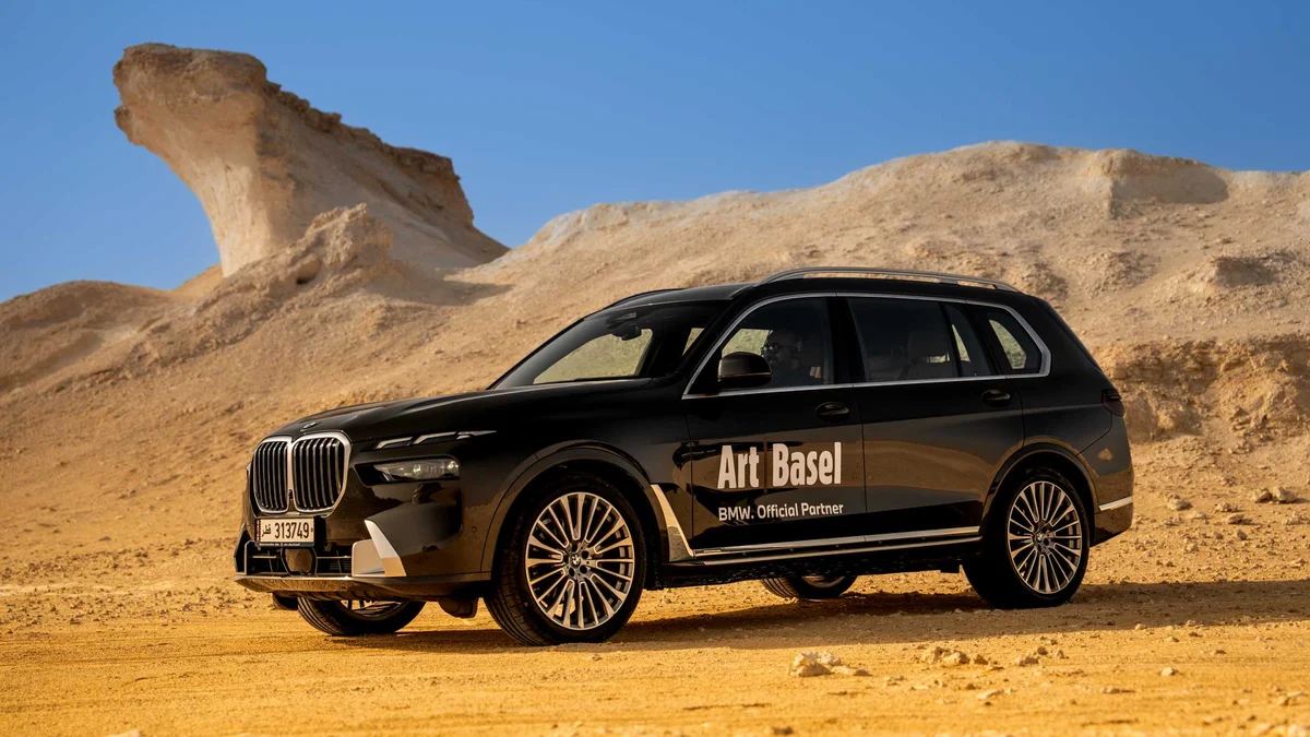 BMW X7 2026 성능 수치 확인